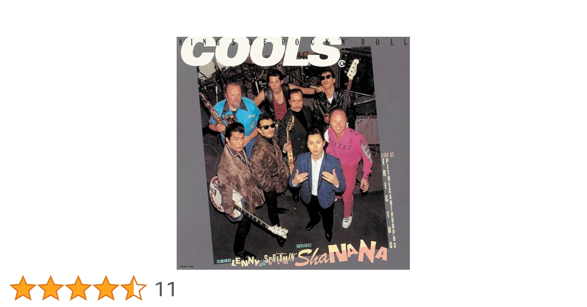 MUSICUS! King of Rock'n'Roll コース返礼品 MUSICUS! King of Rock'n'Roll 返礼品 MUSICUS! King of Rock'n